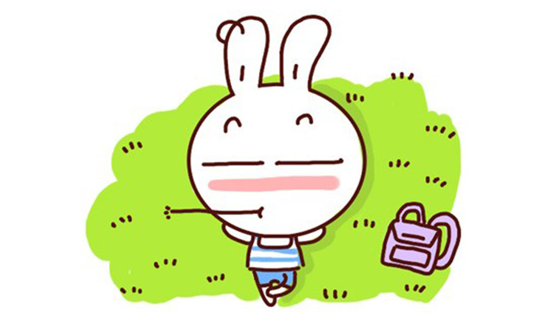 淮安淮安达达兔QQ群推广案例
